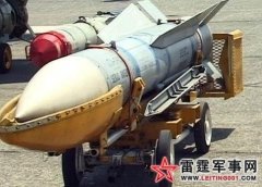 AIM-54A/C